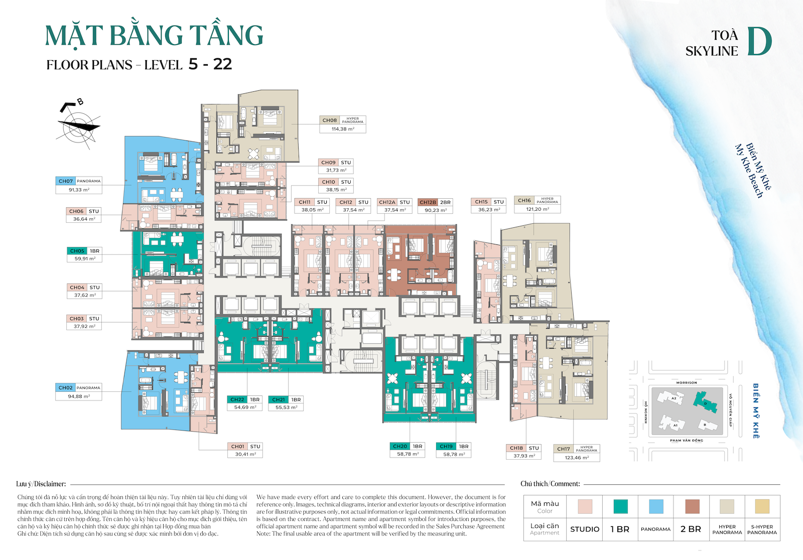 mat-bang-tang-dien-hinh-5-22-du-an-soleil-anh-duong