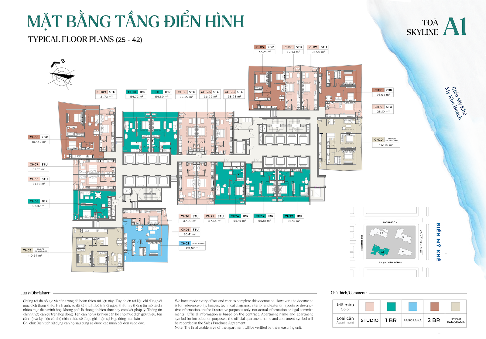 mat-bang-tang-dien-hinh-toa-a1-25-42-du-an-soleil-anh-duong
