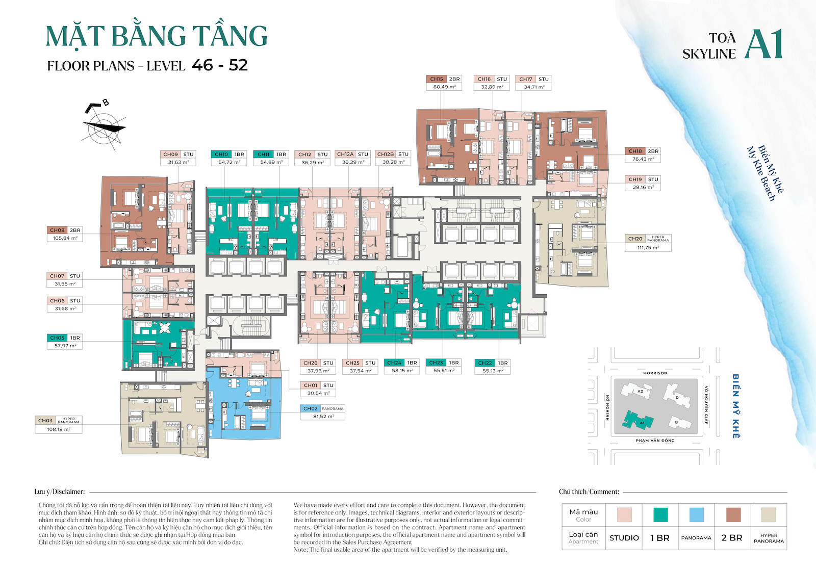 mat-bang-tang-dien-hinh-toa-a1-46-52-du-an-soleil-anh-duong