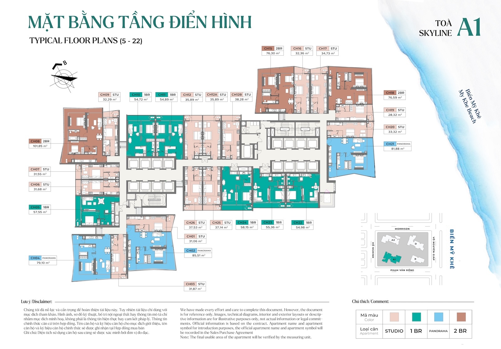 mat-bang-tang-dien-hinh-toa-a1-5-22-du-an-soleil-anh-duong
