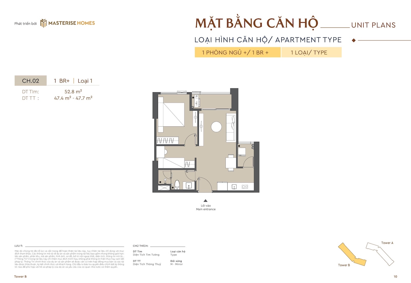mat-bang-can-ho-1PN-materi-rivera-da-nang-royaland