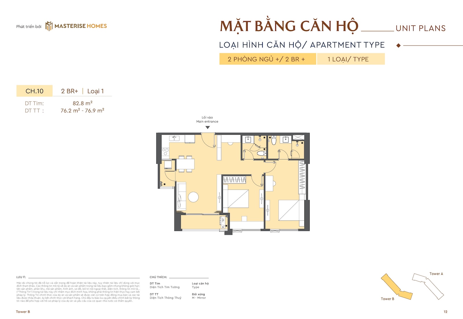 mat-bang-can-ho-2PN%2B-materi-rivera-da-nang-royaland