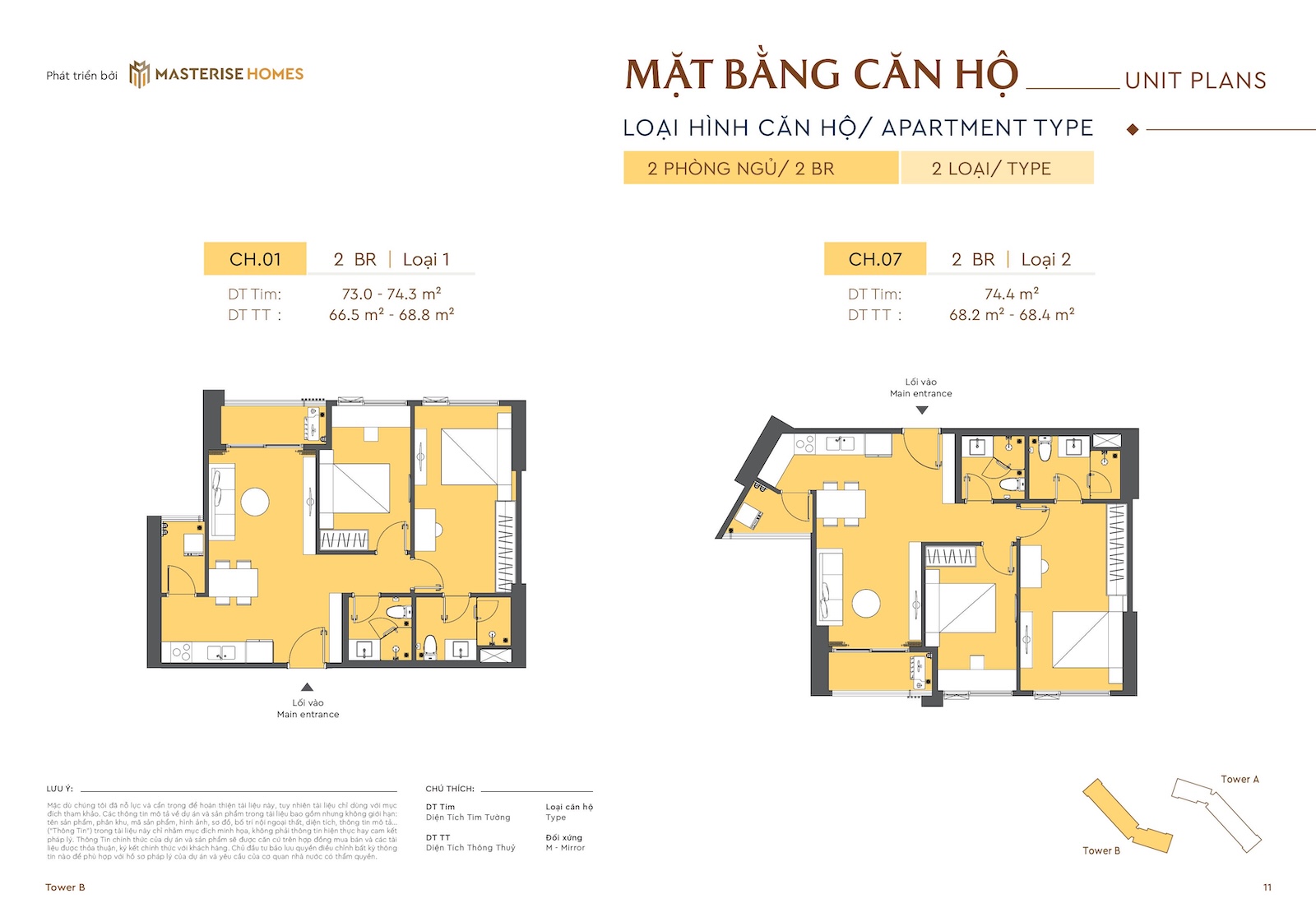 mat-bang-can-ho-2PN-materi-rivera-da-nang-royaland.